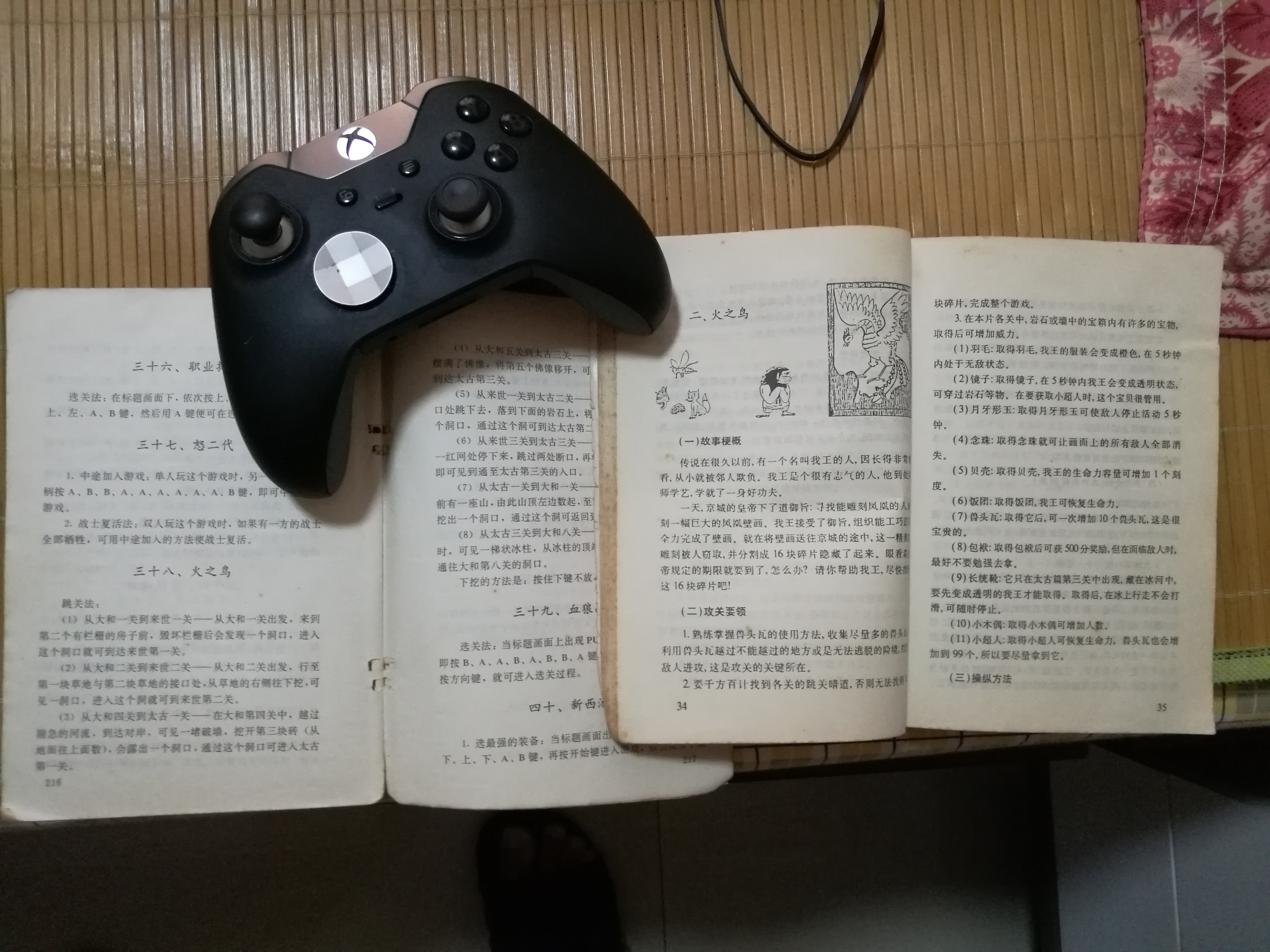 小时候的红白机经典游戏怎么玩,小时候红白机哪些游戏特别好玩儿