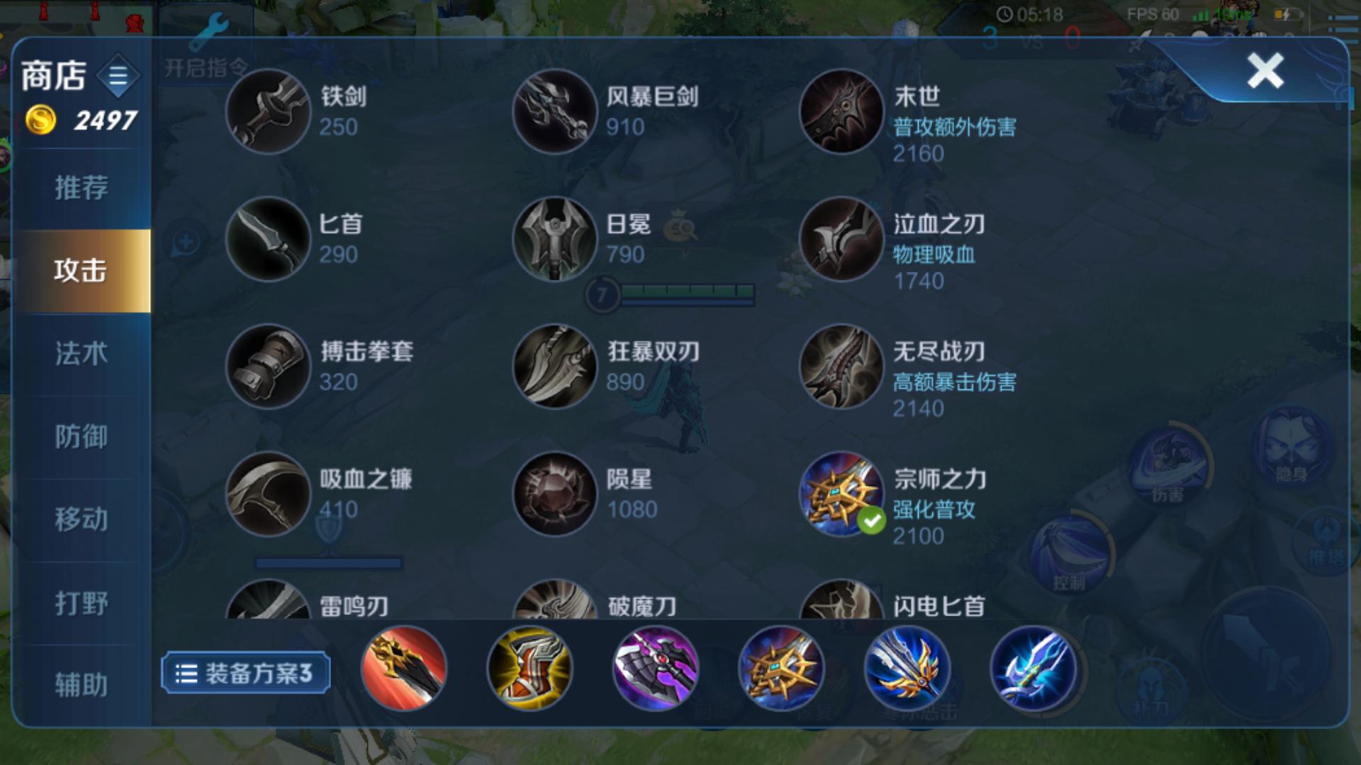 兰陵王一堆人怎么抓后排,王者局兰陵王后排的噩梦