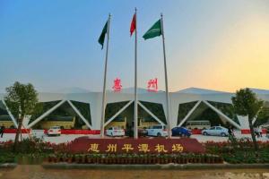 广东惠州市城市介绍,广东省惠州市介绍视频