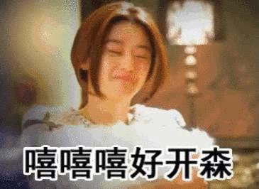 冻龄的活性成分,明星的抗老成分