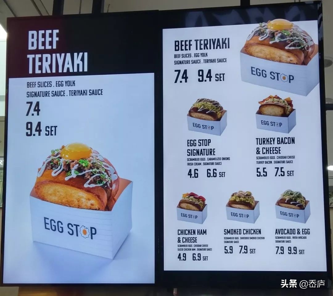 韩国爆红咖啡馆:两年开出80家店,Egg Drop快速走红的秘密是什么