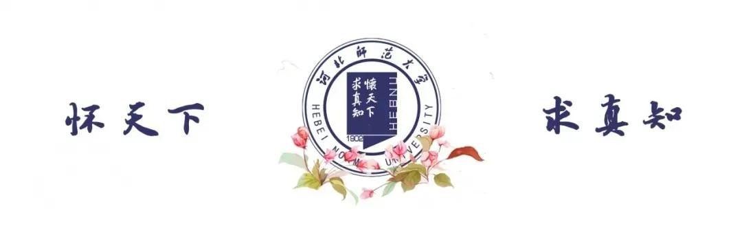 许勤省长:我很想和同学们一起吃顿饭,更愿意和同学们一起读书