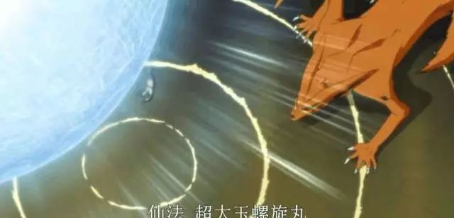 火影鸣人的所有螺旋丸,鸣人螺旋丸承载青春