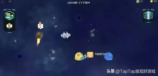 奔向太空游戏,向着浩瀚星河前进