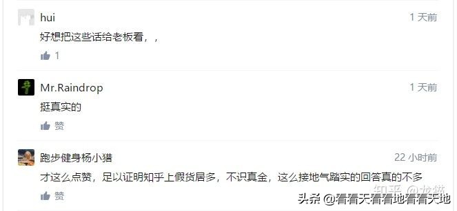 为什么说创业十有九死,为什么说十个创业九个赔钱