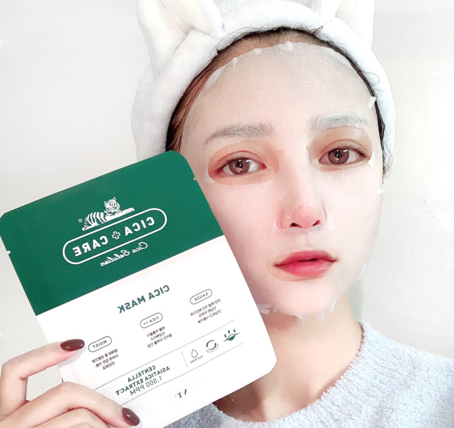 敷面膜的最佳时间和正确手法,敷面膜少了这一步等于白敷