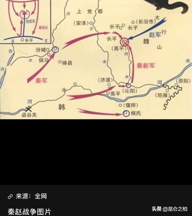 秦始皇消灭六国最惨的一战,秦始皇统一六国后的五大战役