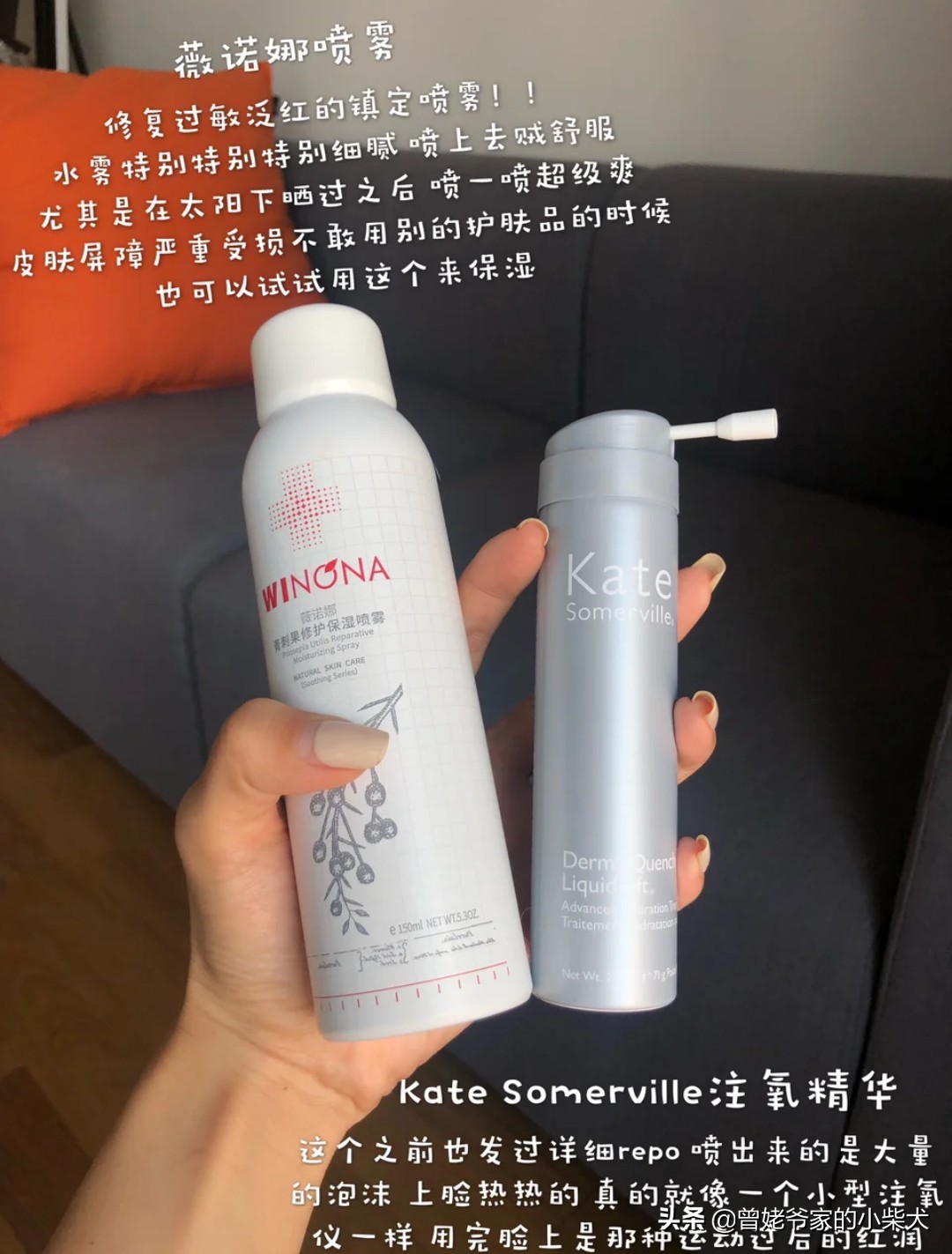 干皮最好用的护肤品排行推荐,国货干皮护肤品品牌推荐前十名