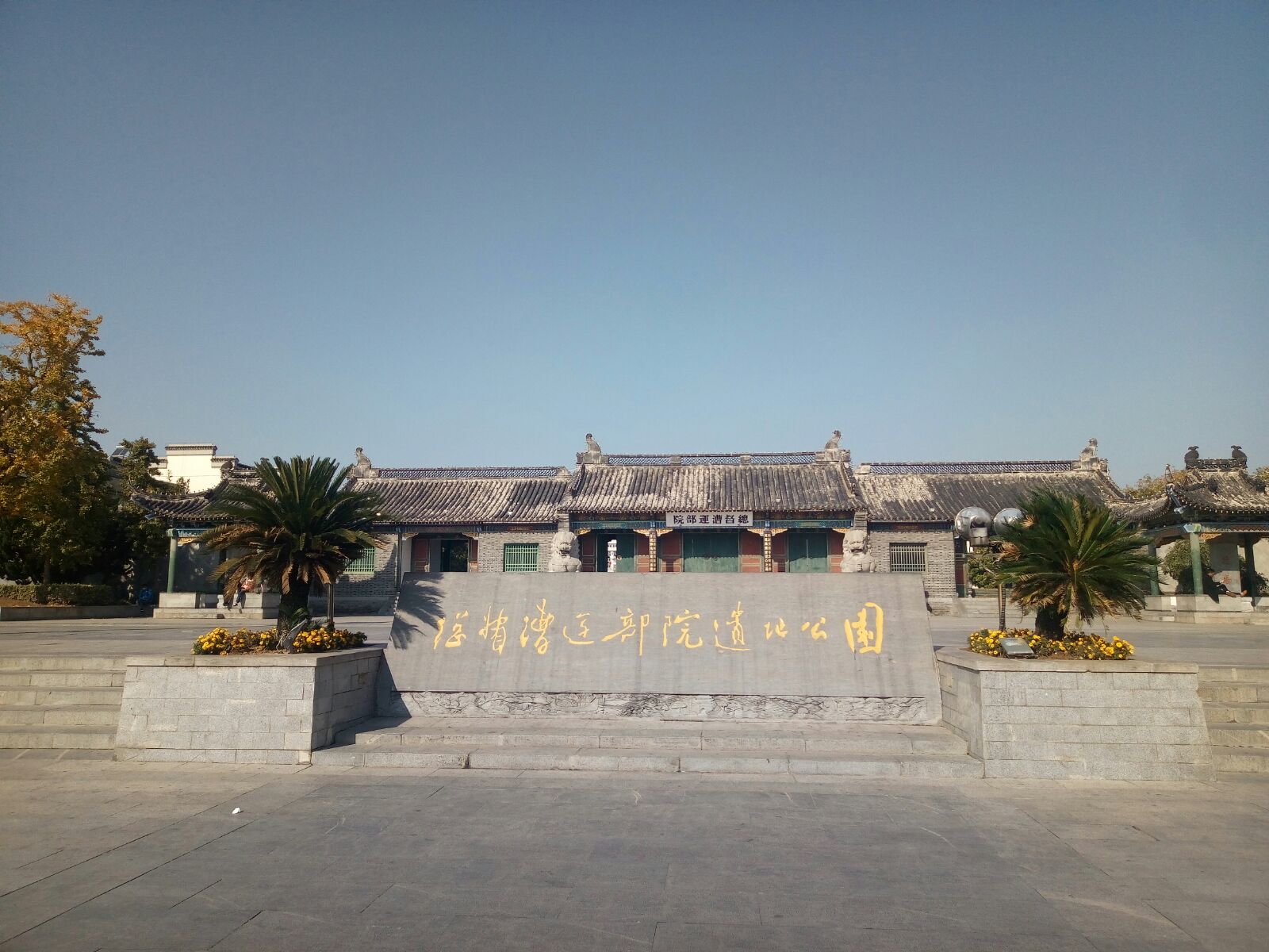 绐﹀ē鍐ゅ崈铏戝紩鏉ヤ竾閲嶆剚,鍙圭濞ヨ瘲