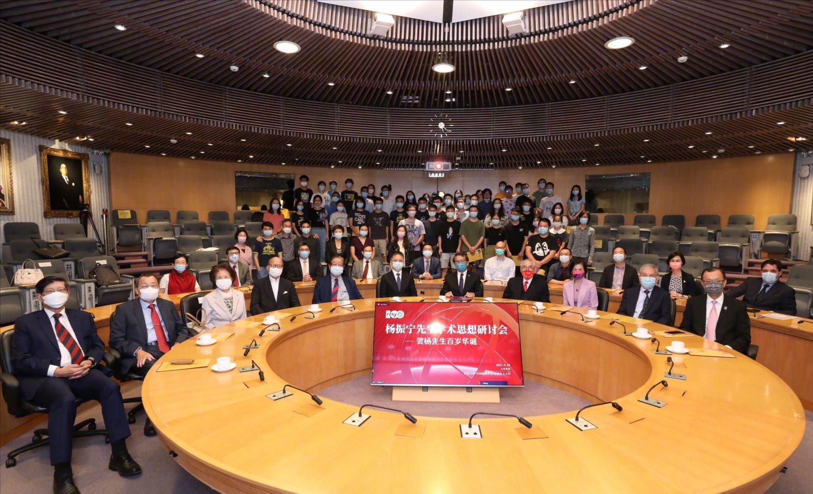 杨振宁和翁帆举行结婚典礼了吗,杨振宁与翁帆结婚时多大年龄