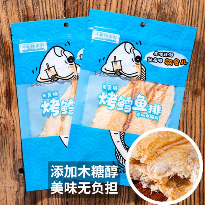 你一定没吃过的三种糖果,你一定没吃过的平价高颜值糖果