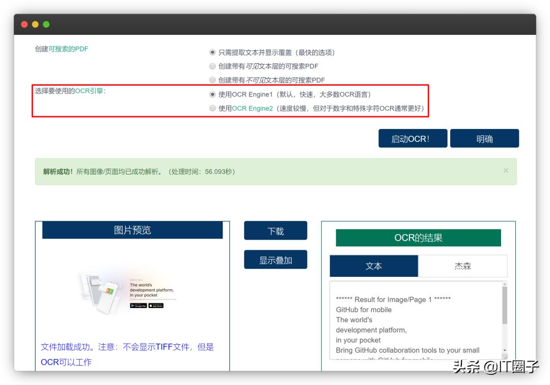 最实用的8件神器,超级实用的收藏神器