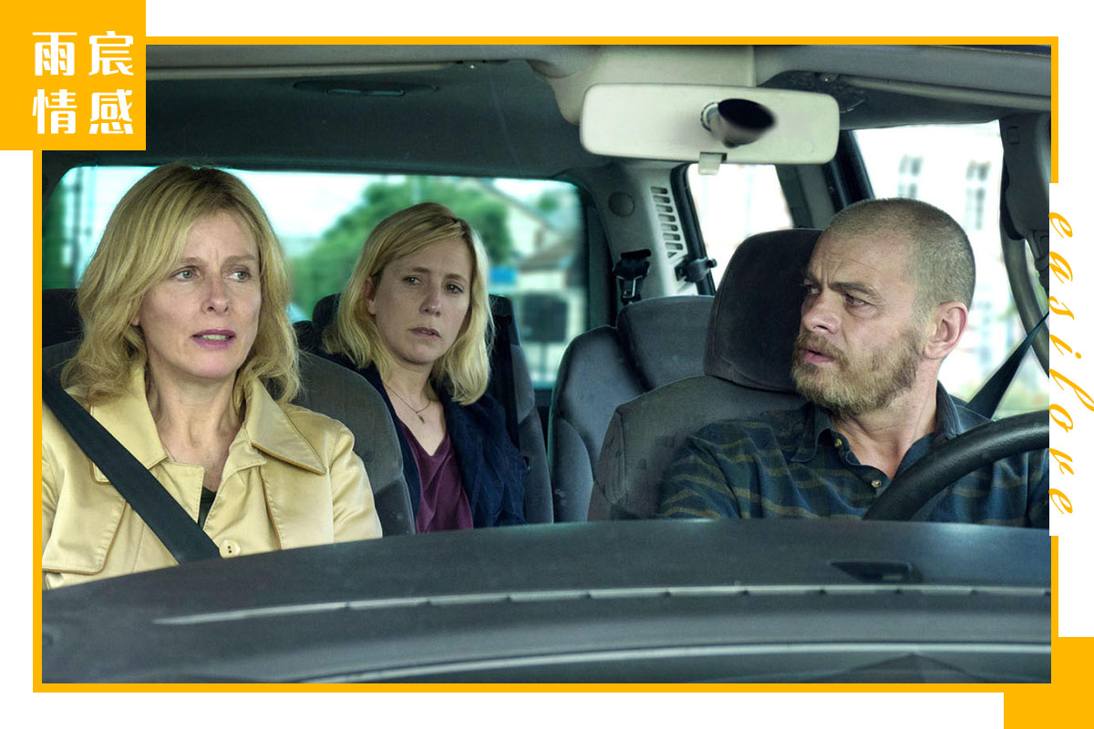 遇到渣男女人该怎么办,跟渣男断绝关系高情商怎么处理