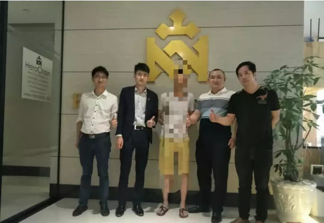 “英雄链”—柬埔寨首个国家级项目上线即破发的空气币