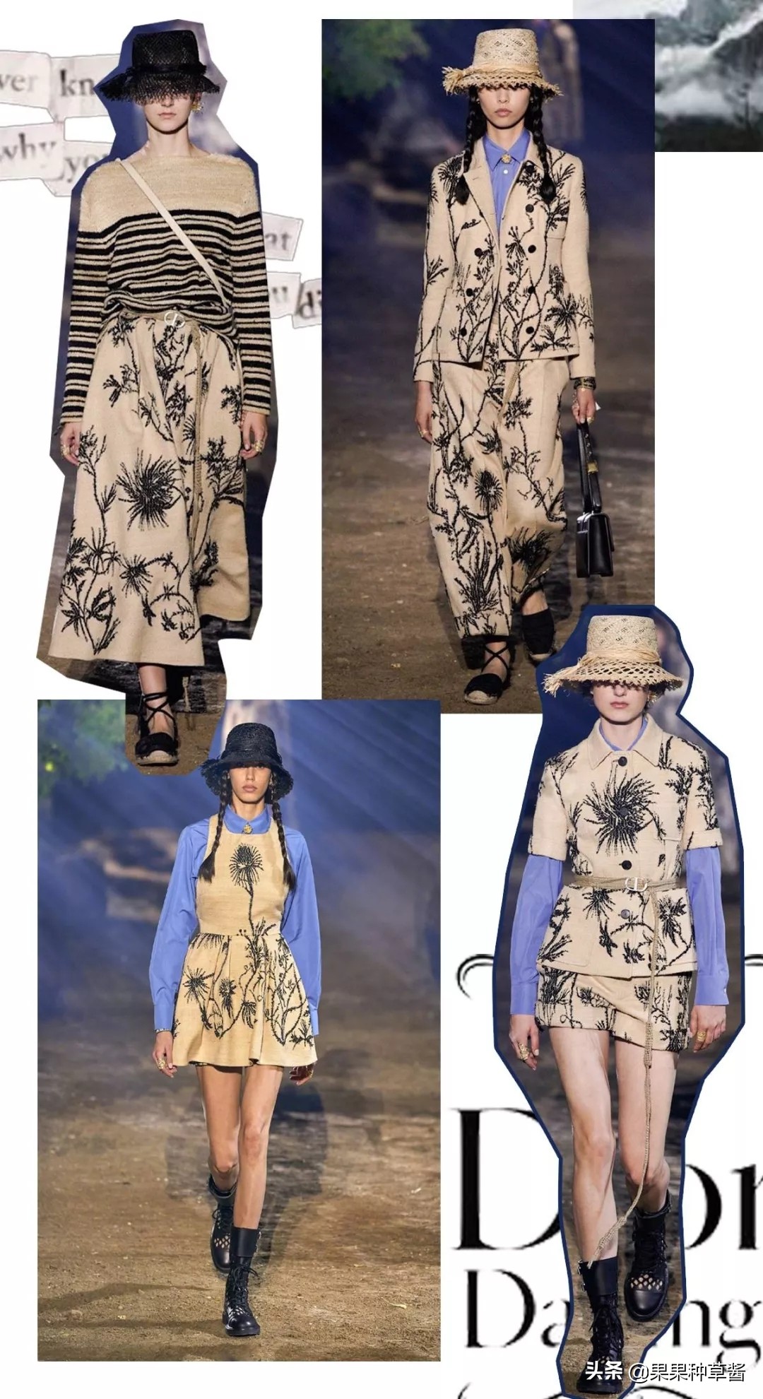 你还在穿去年的low大衣吗,你还在穿匡威和万斯回力吗