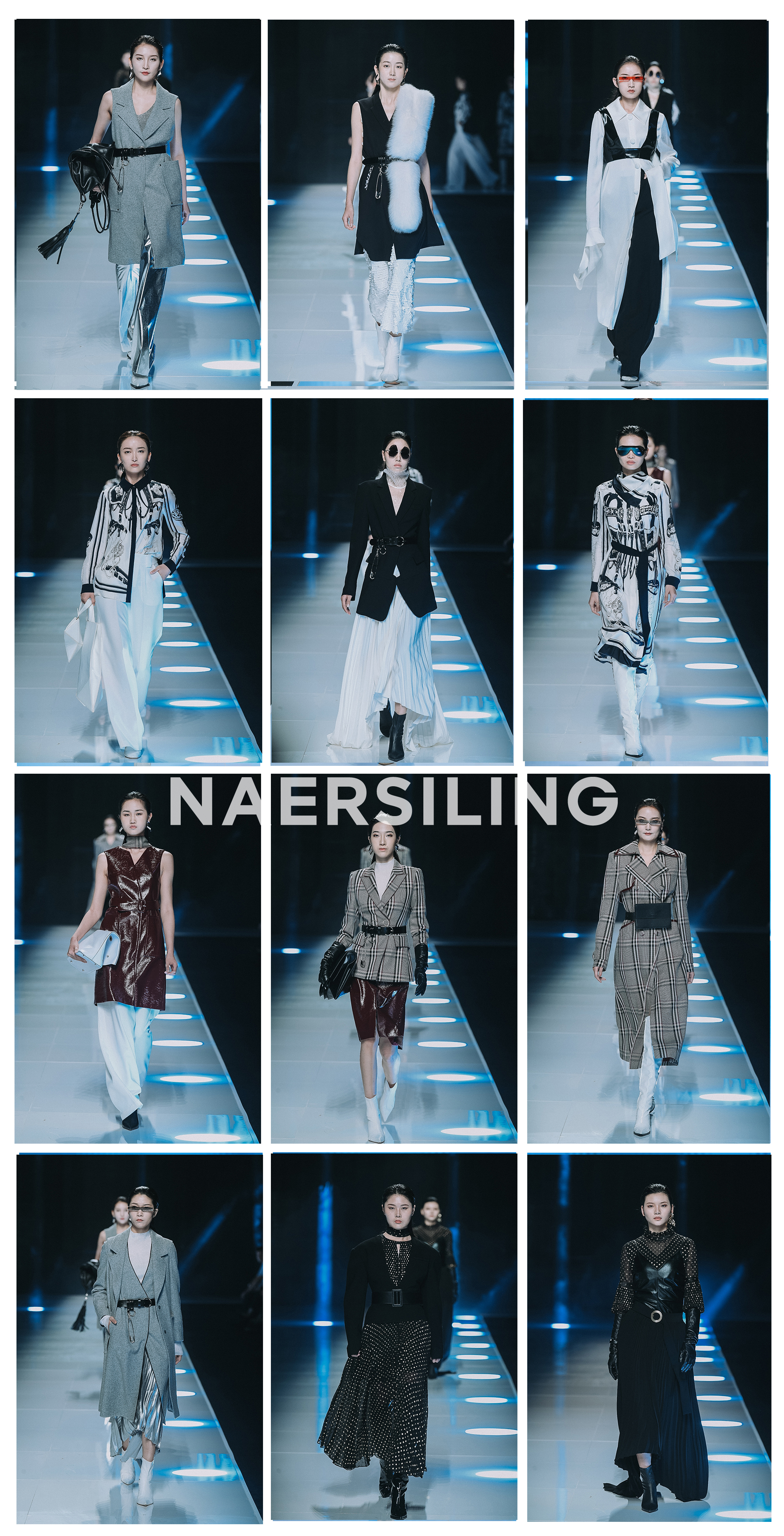 赢家时尚走秀,赢家时尚介绍