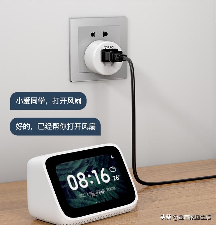 这些冷门却好用的产品你都知道么,这些脑洞大开的产品真的很实用