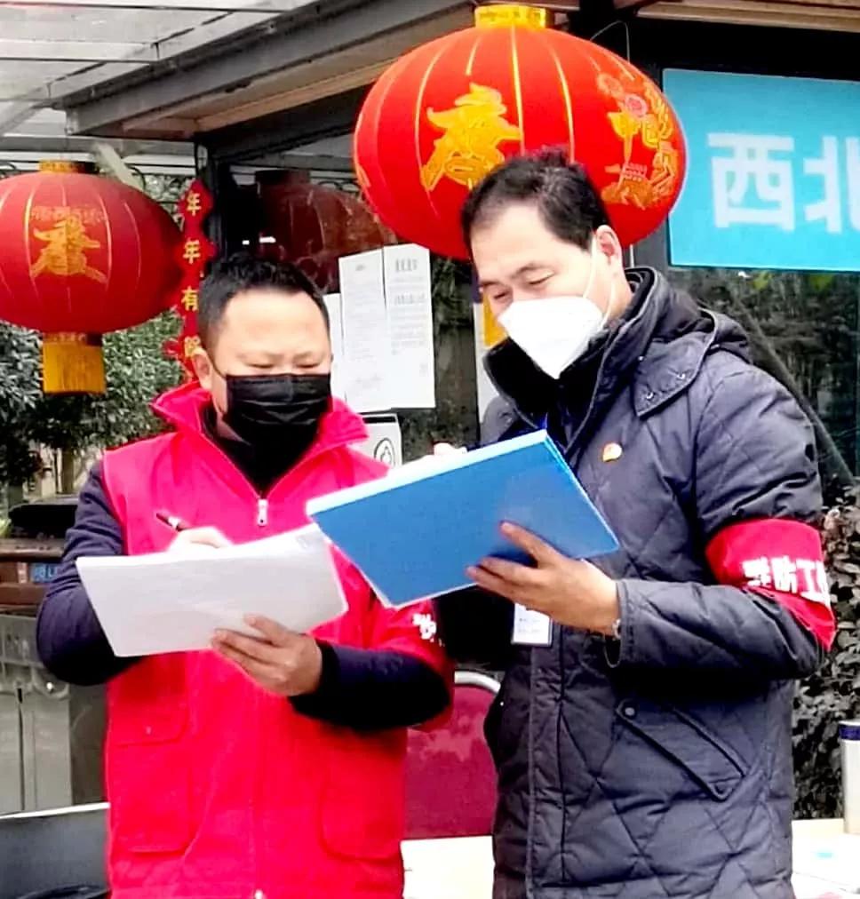 因为有你抗击疫情,因为有你防控疫情