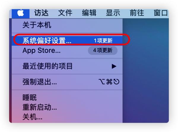 mac如何压缩文件zip,mac怎么用myzip解压
