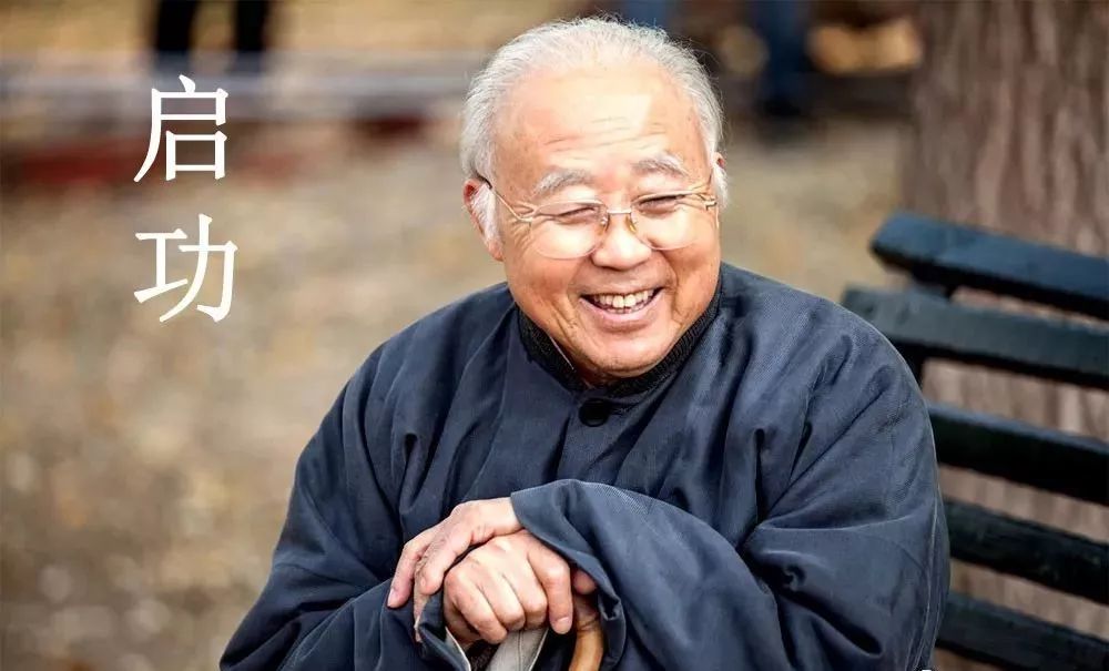 启功真迹100幅拍卖价格,启功卖字画收据