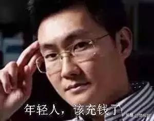 在游戏里氪金哪里有显示,在游戏里氪金有什么用