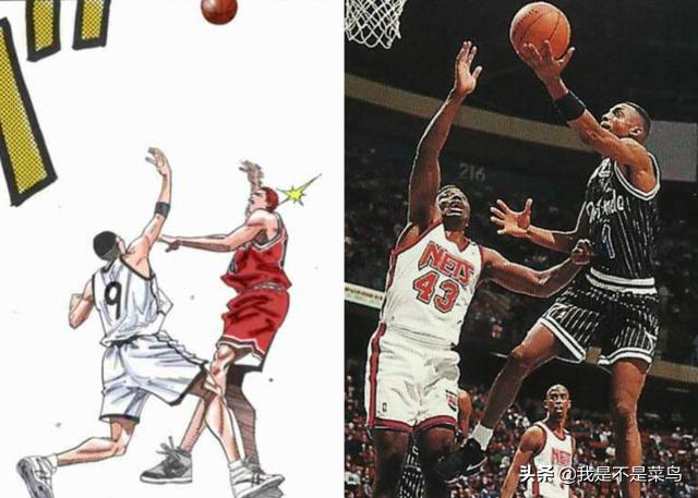 灌篮高手三井分析,灌篮高手三井是什么位置