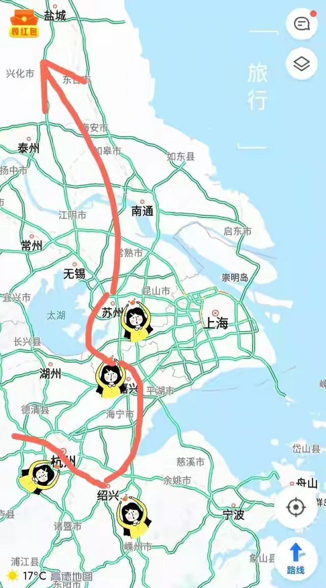 夜游苏州古城领略江南美食,苏州夜游古运河上吃饭