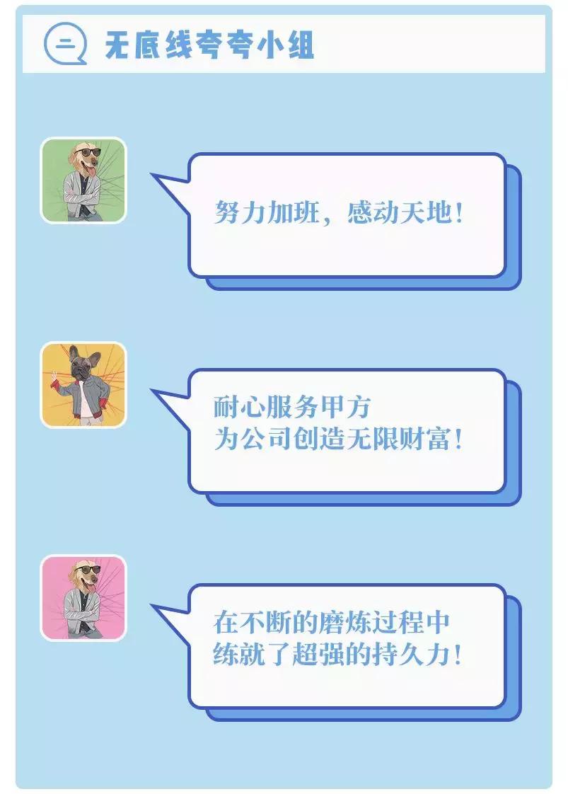 杭州人怎么夸人好看,如何夸杭州人