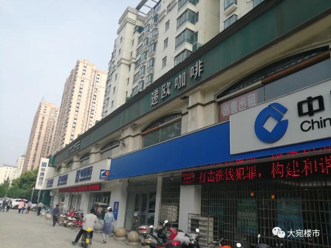 南阳万达在哪个位置,南阳万达最新消息