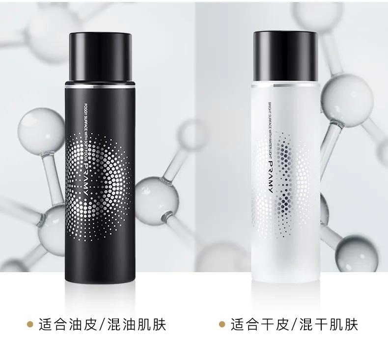 疯狂出汗用什么不脱妆,流汗也不掉妆的定妆办法