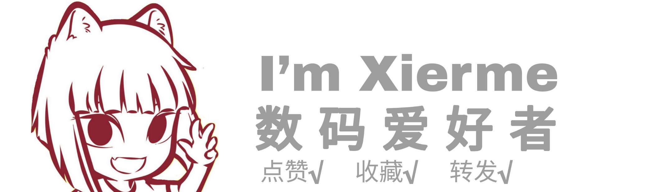 华为990处理器相当于高通什么水平,华为处理器麒麟和高通骁龙对比