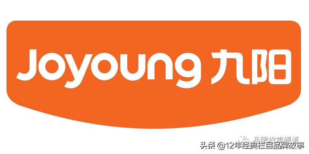 山东省的中国驰名商标,山东驰名商标图片