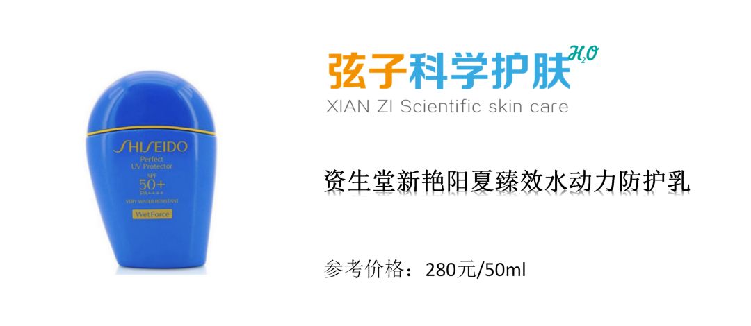 控油护肤品爆款榜,控油护肤品推荐排行榜前十名