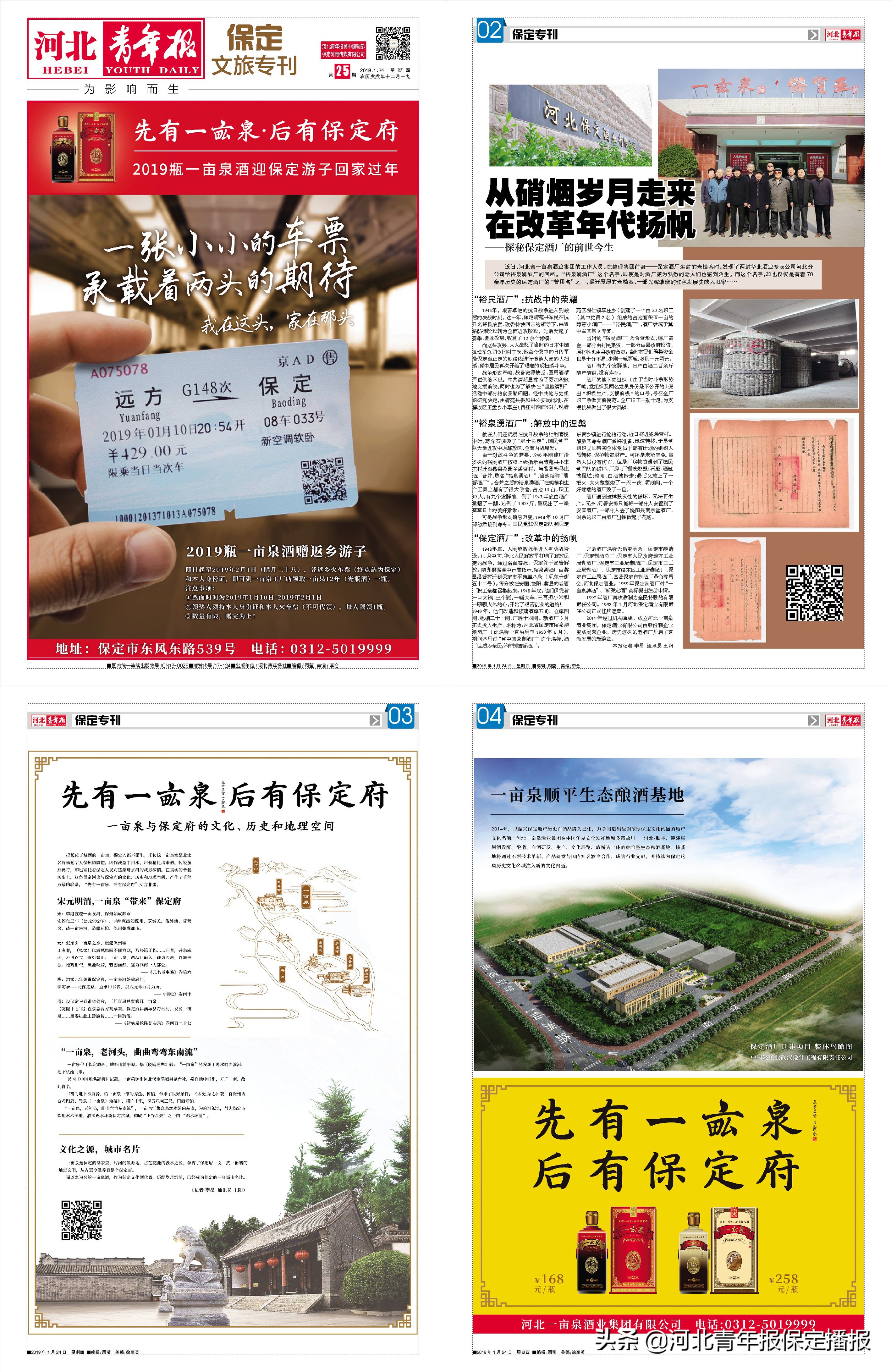 女子贷款买车被骗,贷款买车女子被骗