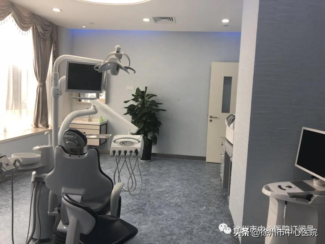 徐州市中心医院新城分院,徐州市新城区的口腔医院
