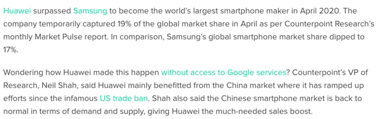 华为手机怎么进入暗区突围,华为接下来如何破局