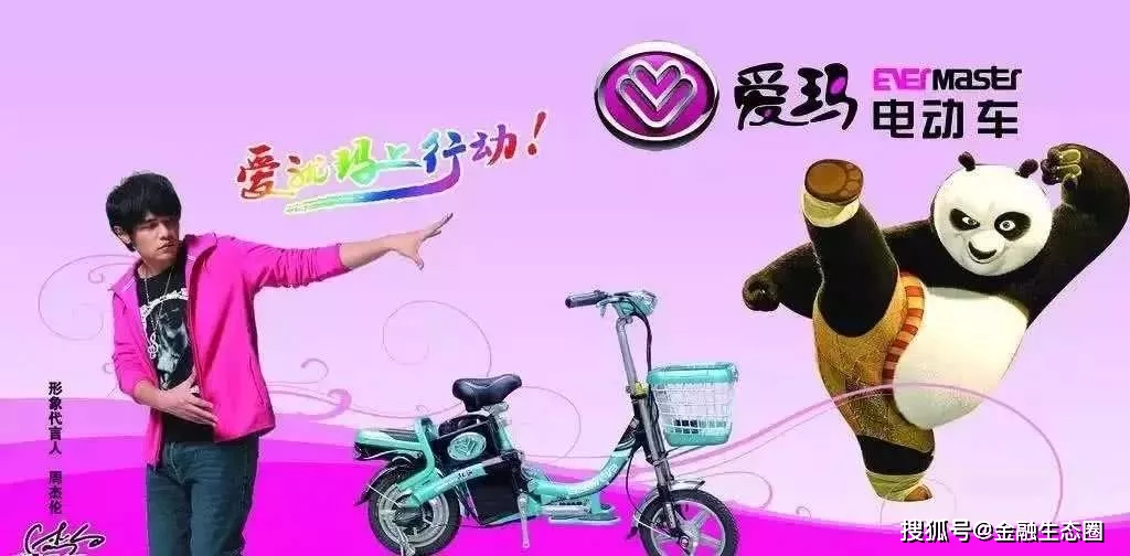 周杰伦目前的代言有哪些,周杰伦可以代言什么