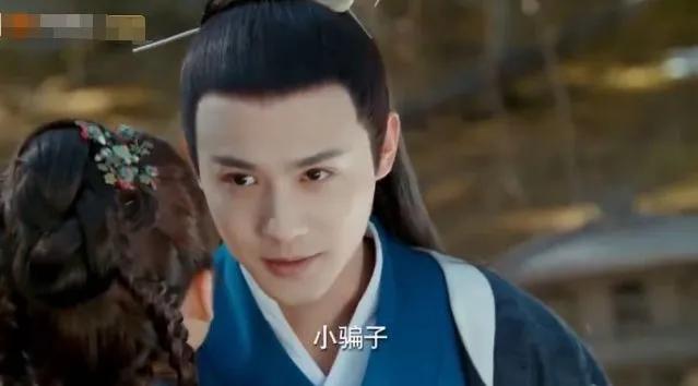 她要*绑捆**王俊凯多久？