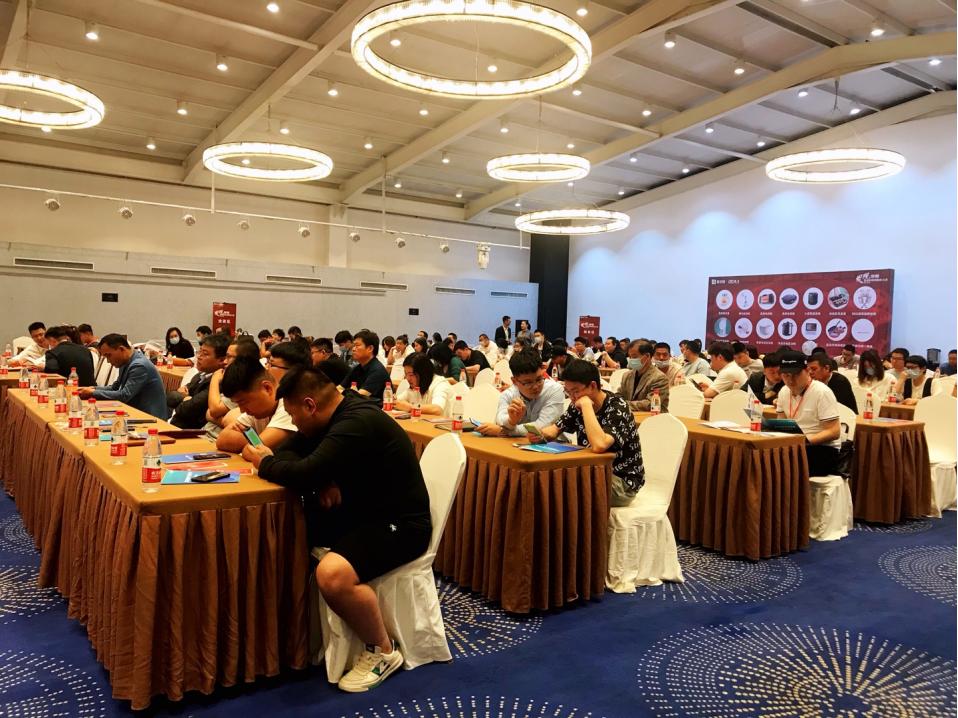 发现邯郸，见证B2B创新的力量｜爱采购线下峰会圆满举行