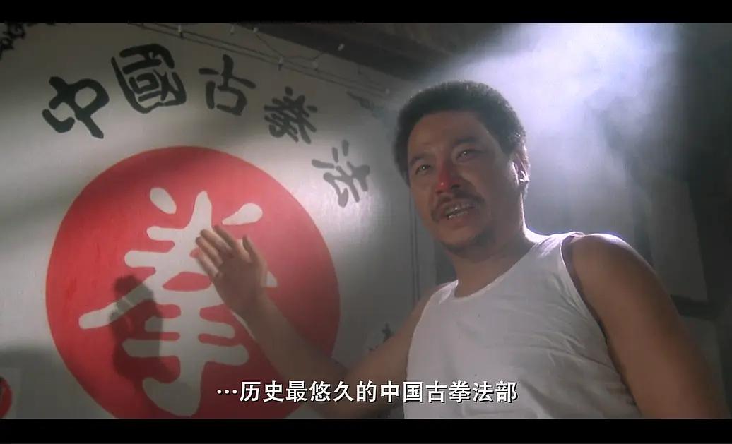 吴孟达骗了,吴孟达唯一一部坏人电影