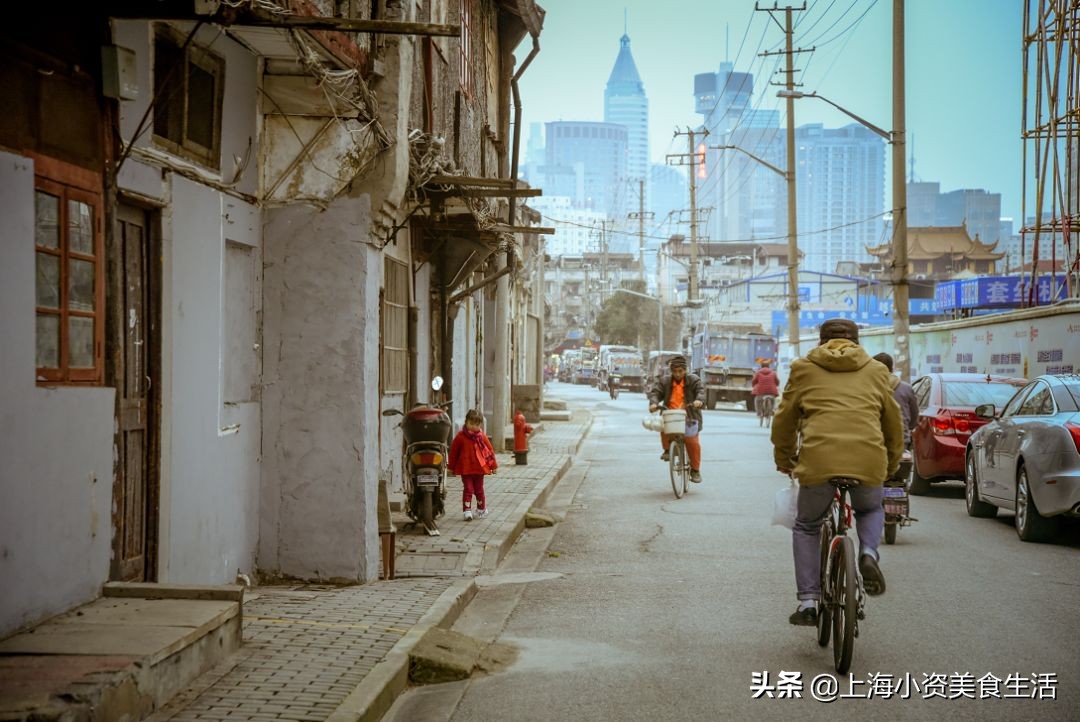 上海的消费20年前,上海人的消费习惯