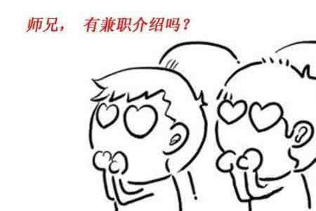 现在做什么冷门生意最赚钱项目,你所不知道的赚钱行业