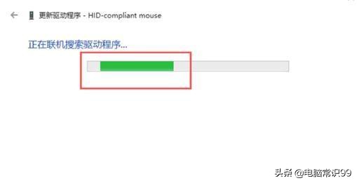 电脑鼠标动不了怎么办啊,电脑鼠标动不了怎么办也无法关机