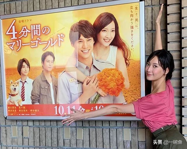 32岁还能有好身材,40岁也可以拥有少女身材