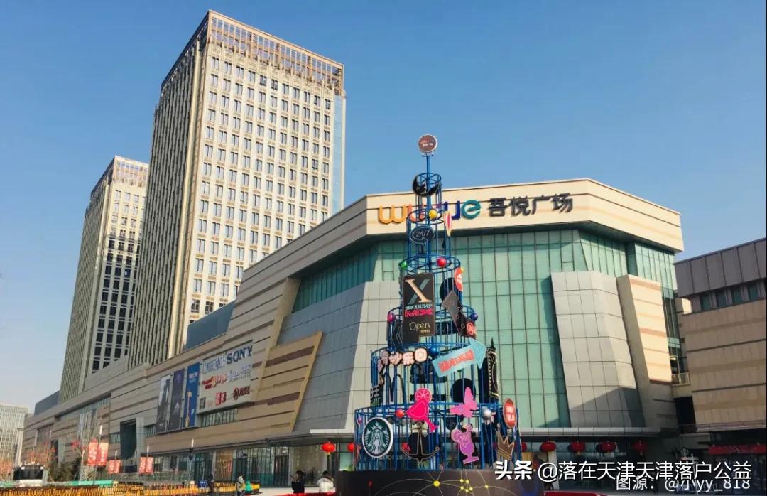 天津人看天津景点,天津人看大牌