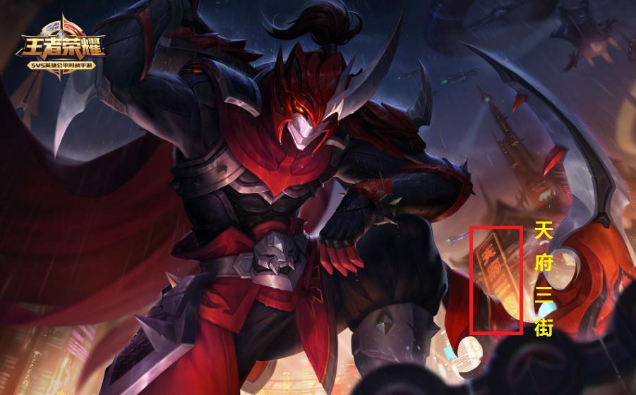 王者荣耀必胜客安琪拉皮肤,王者荣耀夏侯惇安琪拉