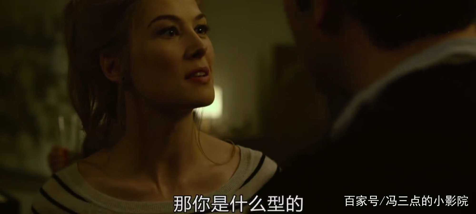 消失的爱人出轨小三,消失的爱人女权和男权