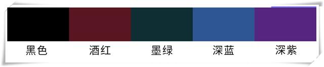 黄皮黑皮女生穿搭方法夏季,黑皮黄皮穿什么颜色大衣好看