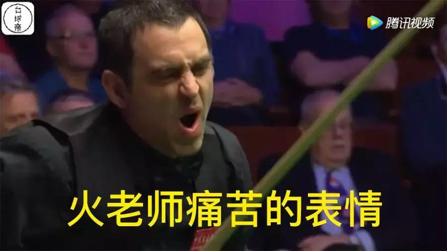 奥沙利文抓住佩奇失误,奥沙利文神速打球未复位就打