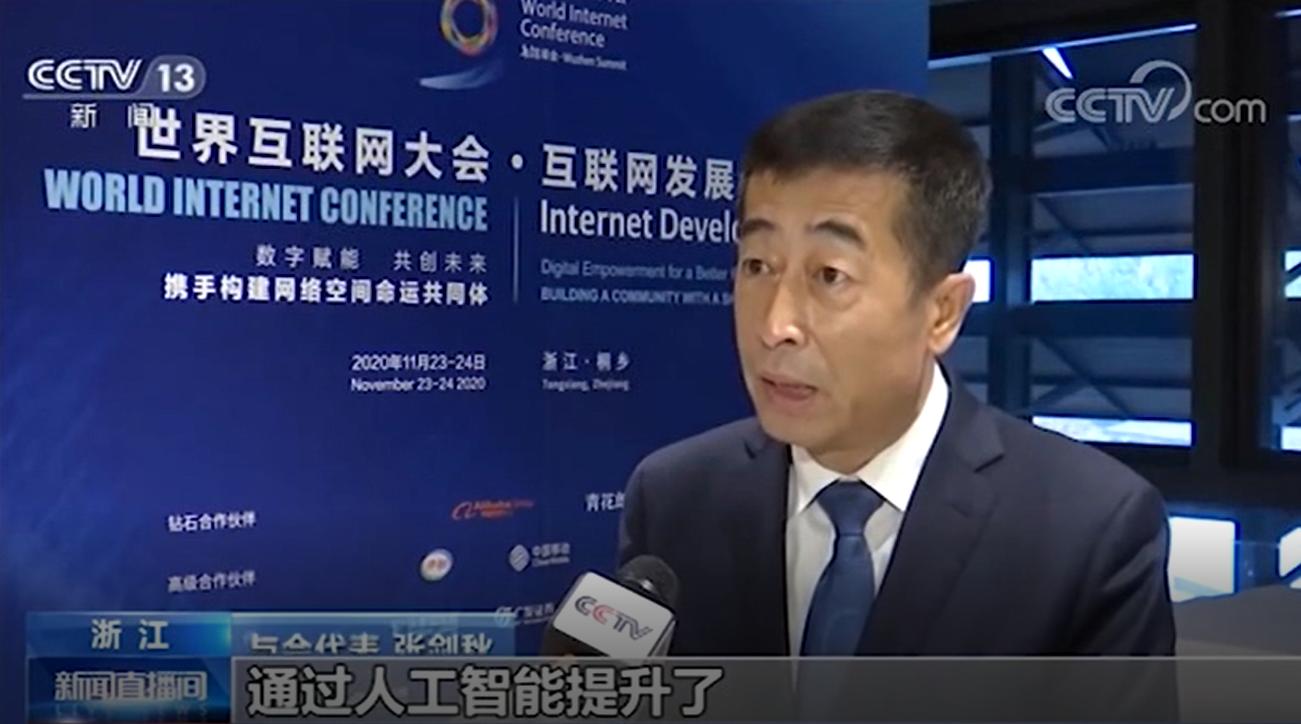 “黑科技”听到耳朵都长茧了，“白科技”你听过吗？